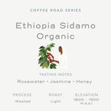 Ethiopia Organic Sidamo Guji (Organic)